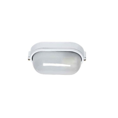 PLAFÓN TORTUGA ALUMINIO E27 OVAL CON REJILLA / LISA / VISERA